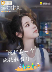 HD未删减电影