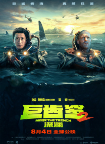 蓝光手机在线看