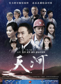 蓝光原盘在线观看