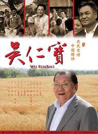 一线天馒头
