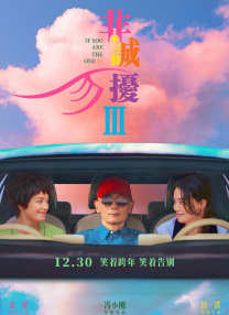 手机免费播放
