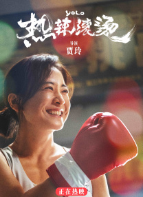 讲述同一世界观全新故事 6 马律师回归！