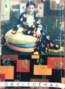 欧美大视频在线看免费视频
