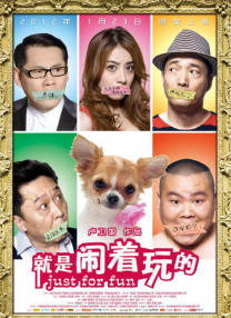 亚洲天堂一区二区