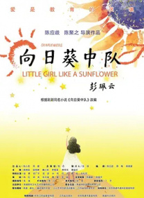 久久成人综合网