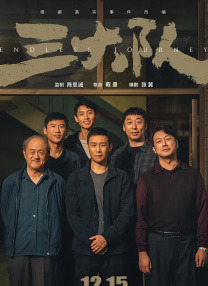 精品在线视频一区