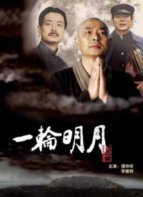 免费观看污污视频