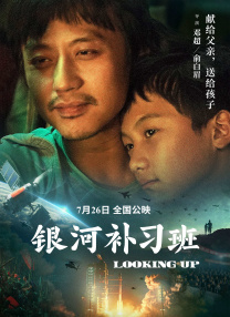 欧美日韩一区在线观看