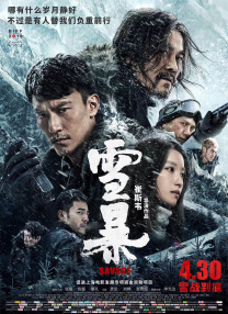 1080P高清完整版播放