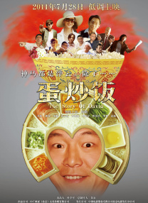 手机免费播放