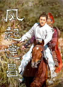 蓝光原盘在线观看