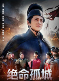 伊人久久大香线蕉电影院