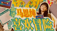 HD未删减电影