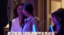 澳门毛片