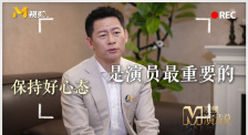 福利在线观看视频