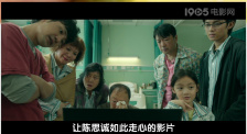 BD国语高清完整版