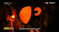 特一级黄色片