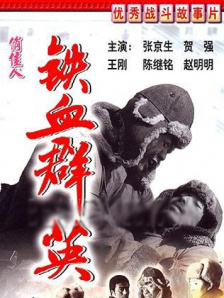 狠狠色狠狠色88综合日日91