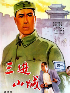1080P高清完整版播放