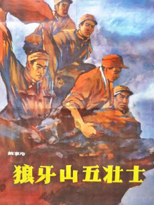 超清无删减在线播放