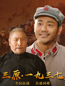 好东西免费观影完整版