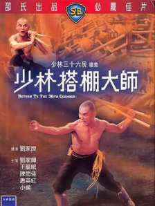 清晰在线播放观看