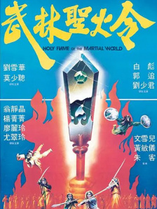 BD高清免费观看