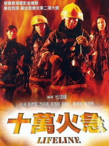 成人情趣片在线观看免费