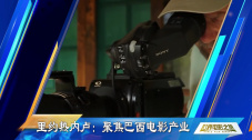 蓝光原盘