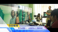 娱乐指南