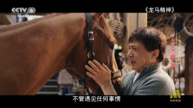 亚洲精品在线视频观看