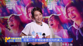 本·阿弗莱克、洛佩兹离婚后重聚2025-10-09 提离婚后首现身！
