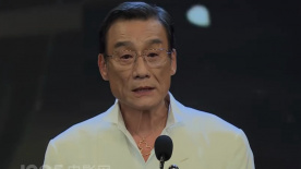 全集在线观看