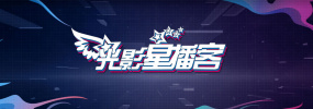 日本高清不卡二区