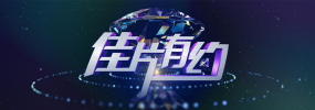 美女露出乳房的网站