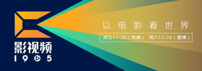 狠狠色网