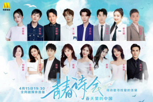 DVD无删减90分钟观看