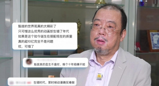也正是这无数个平凡人身上的光，汇聚成了华语电影最温暖、最坚定的力量。