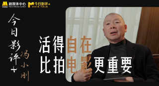 免费高清在线观看