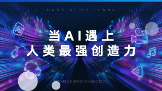 720p蓝光