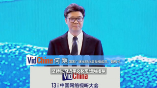 职员的恋爱方法