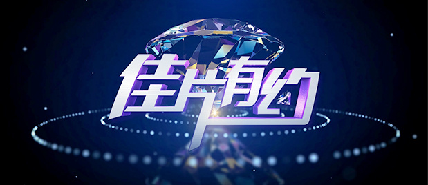 北野武新作《首》发布最新预告 日本定档11月23日 2023-09-25 北野武新作《首》发布新预告，由北野武自编自导自演，改编自北野武同名小说，将重新演绎著名的“本能寺之变”，将于11月23日在日本上映 入围威尼斯！