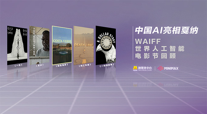 字幕全集免费观看